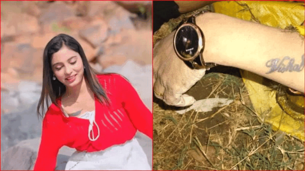 Haryana model murder 