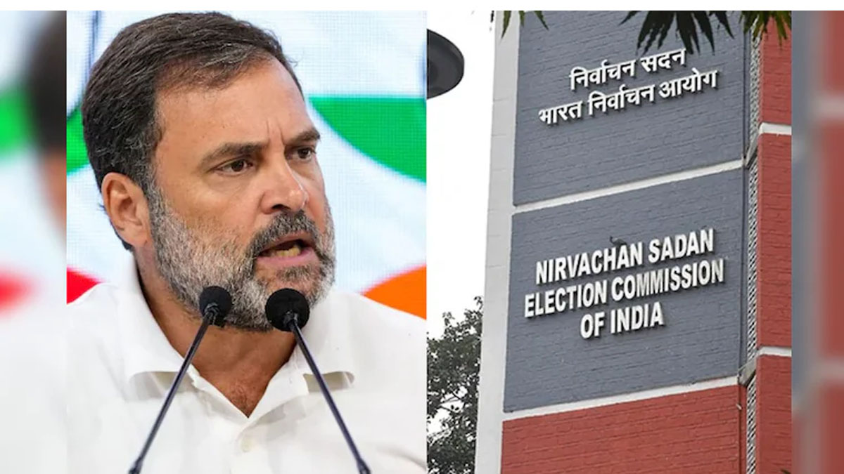 राहुल गांधी चुनाव आयोग
