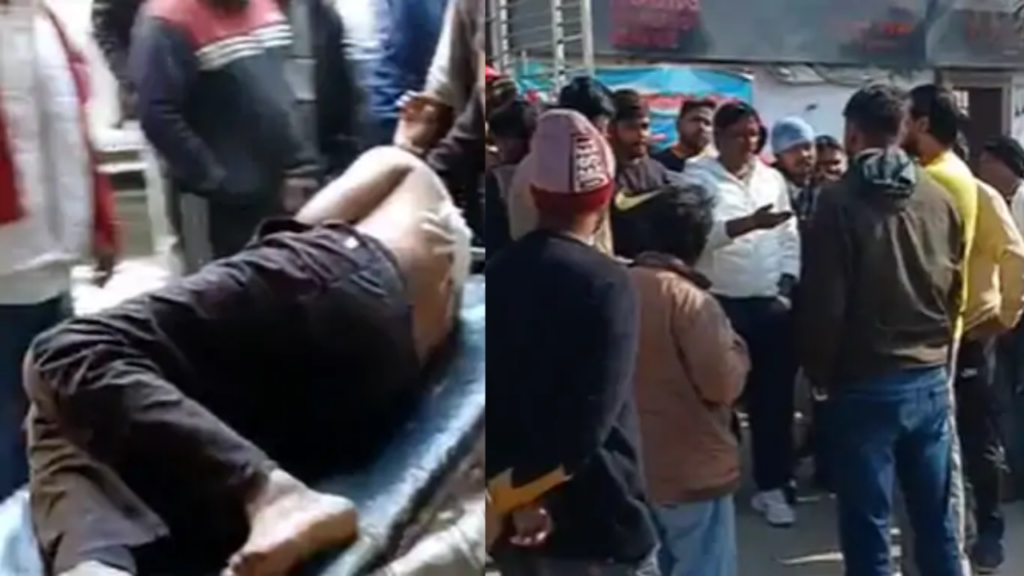 फायरिंग