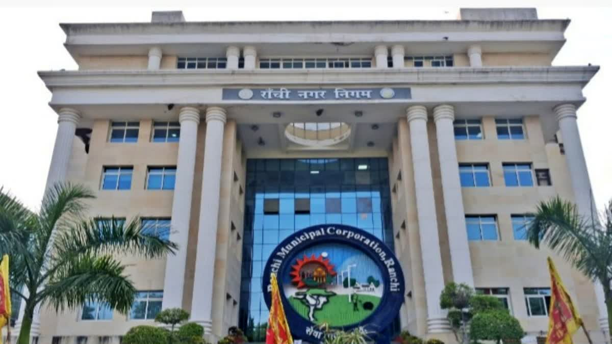 रांची मेयर चुनाव का मामला