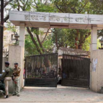 JPSC सिविल सेवा परीक्षा 2025, झारखंड लोक सेवा आयोग भर्ती