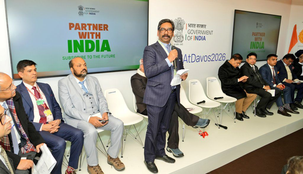 WEF दावोस 2026 में झारखंड की पहली भागीदारी, हेमंत सोरेन ने हरित ऊर्जा और निवेश पर रखा विज़न