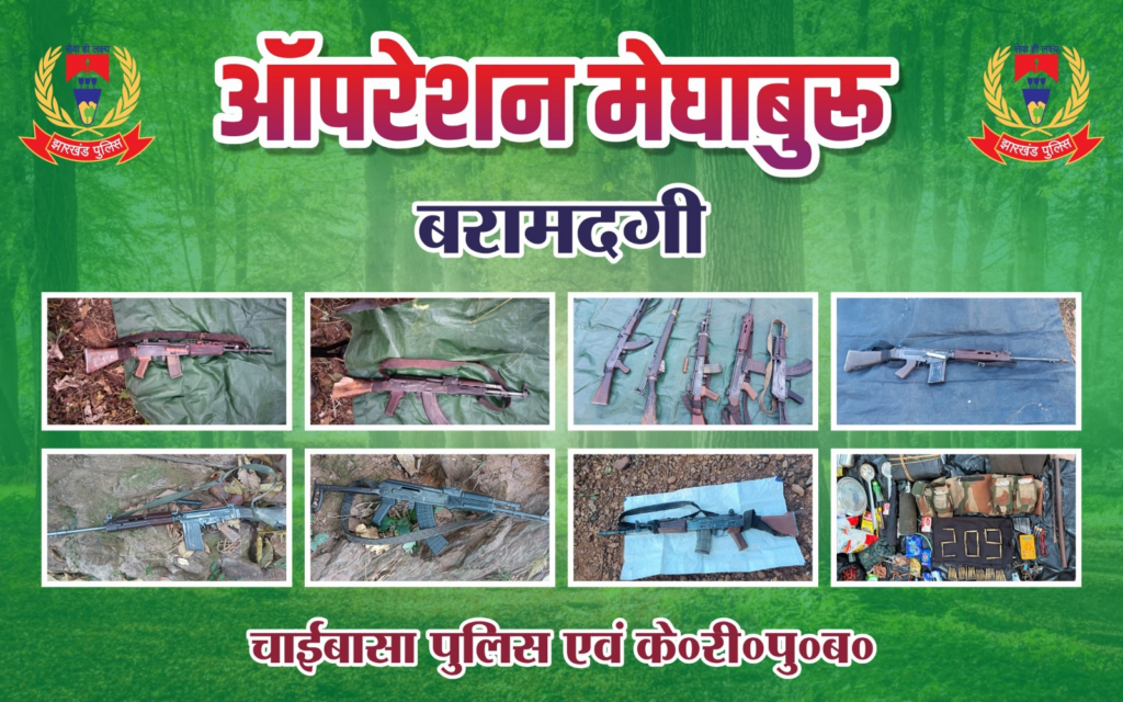 डीजीपी