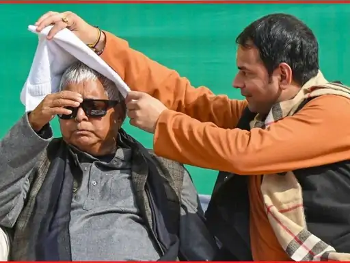 लालू