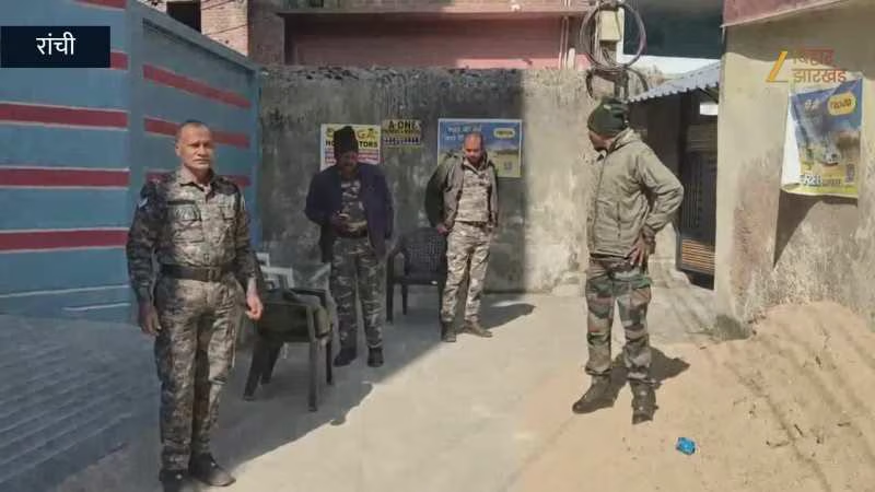 संतोष