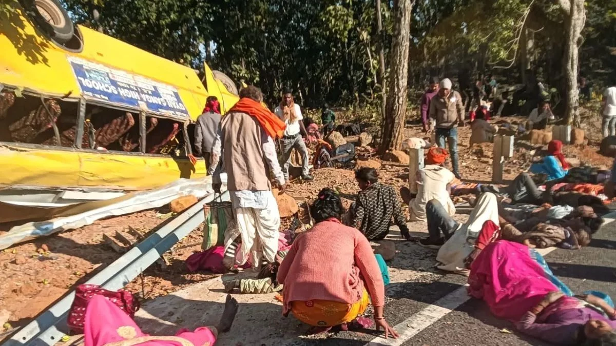 हादसा