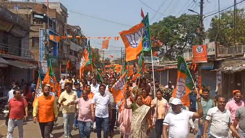 हजारीबाग नाबालिग