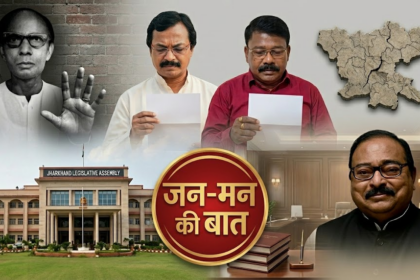 राजनीति