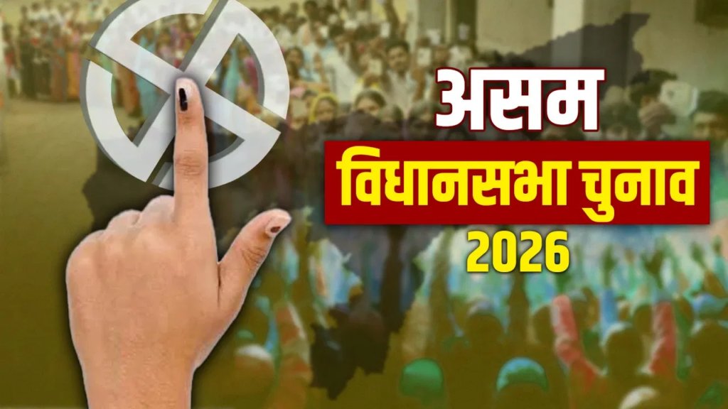 हेमंत सोरेन
