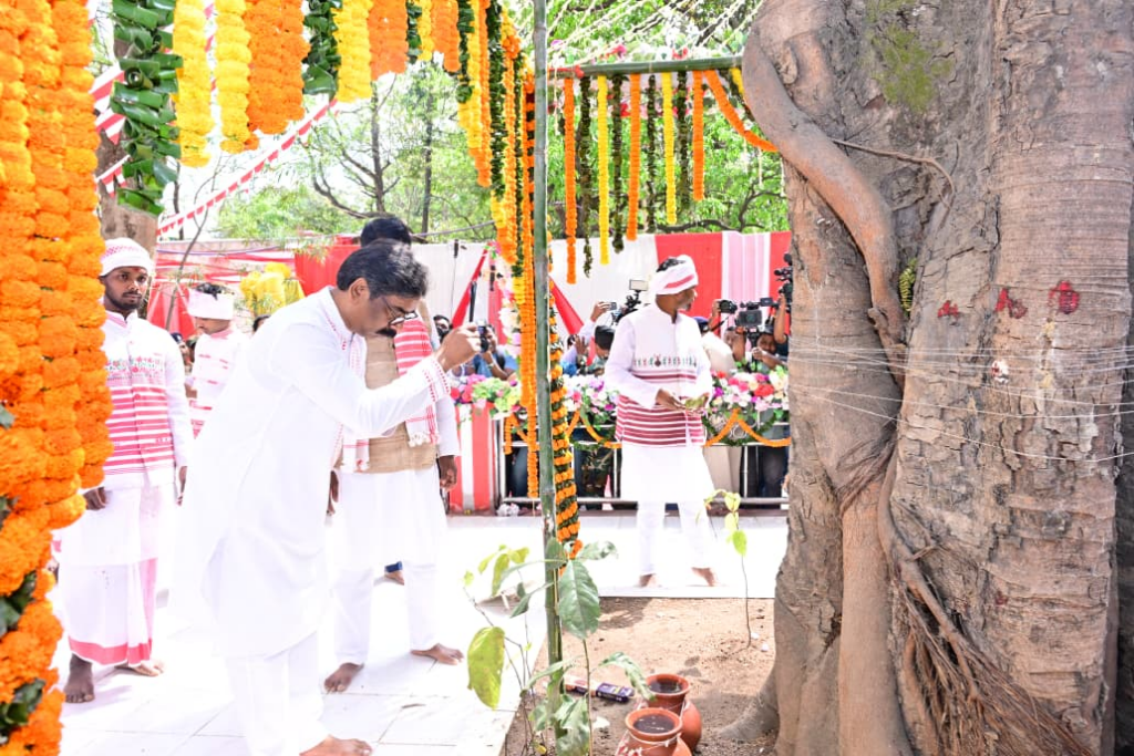 सरहुल