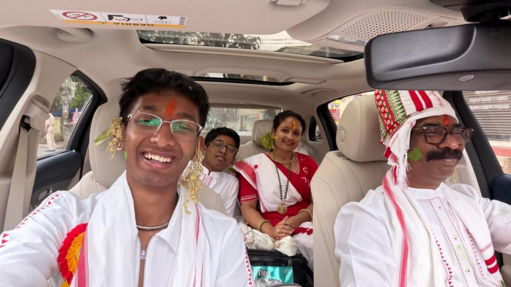 सरहुल