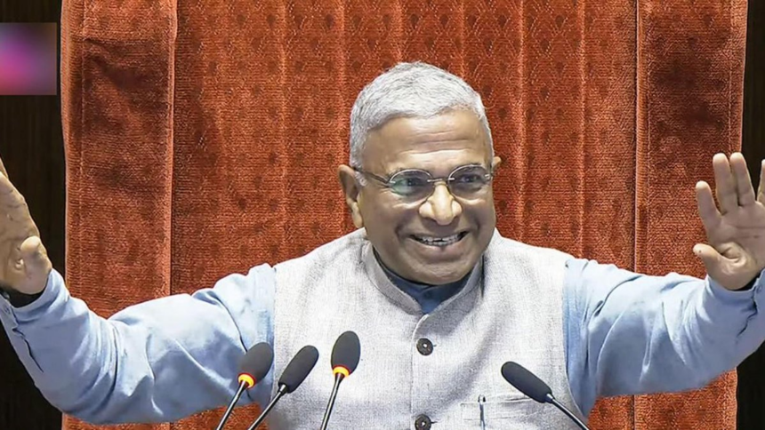 हरिवंश