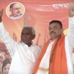 चंपाई