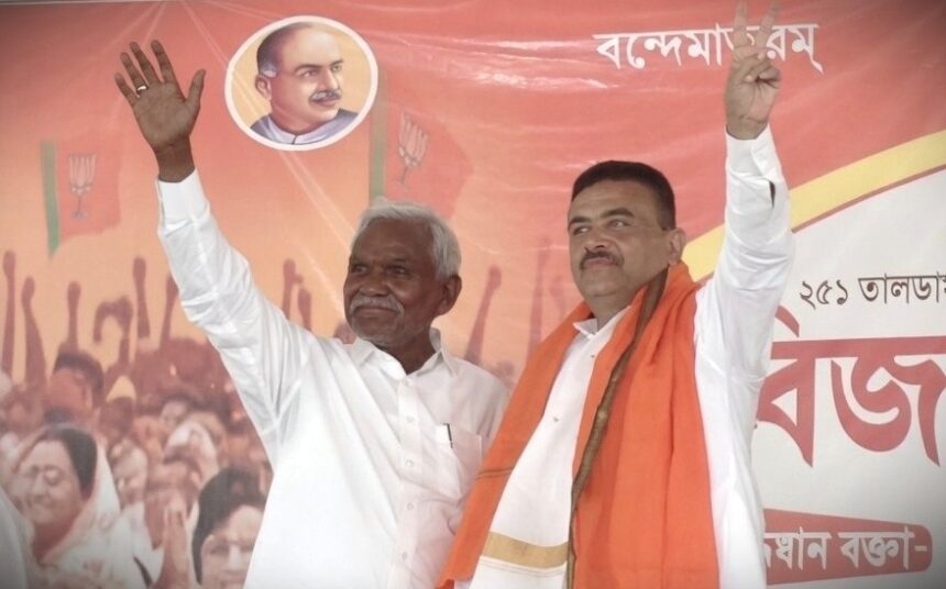 चंपाई