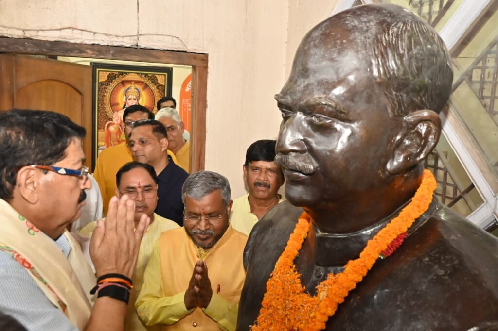 नाथवाणी