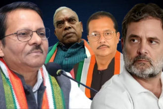 कांग्रेस