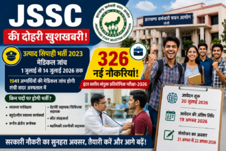 JSSC