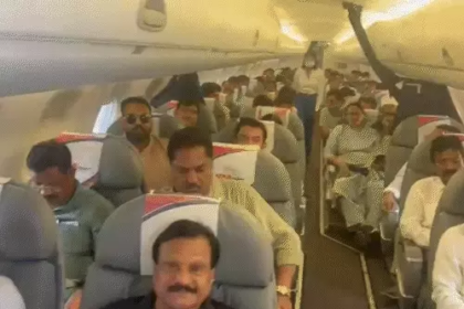 कांग्रेस