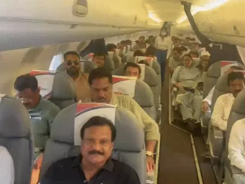 कांग्रेस