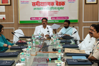 श्रावणी मेला