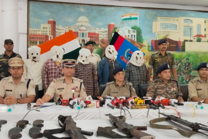 मिसिर बेसरा माओवादी