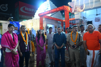 श्रावणी मेला