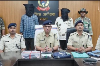 पति प्रेम