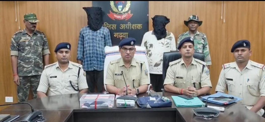 पति प्रेम