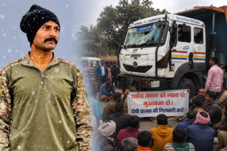 जवान