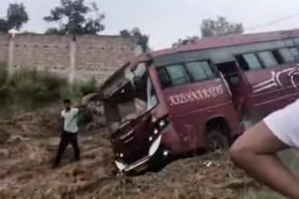 बस
