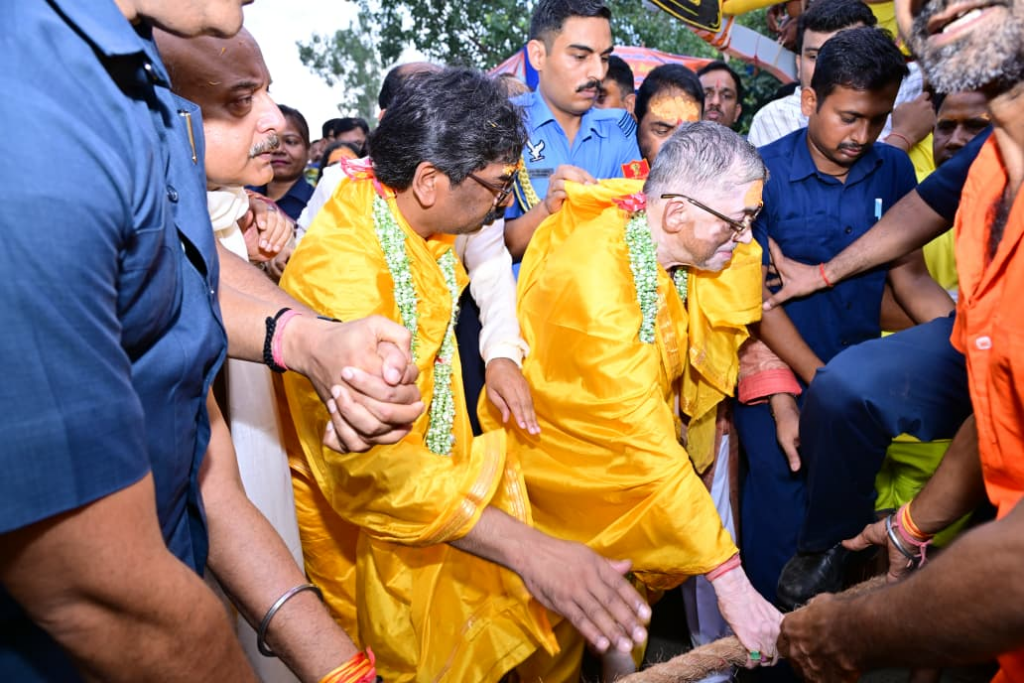 जगन्नाथ