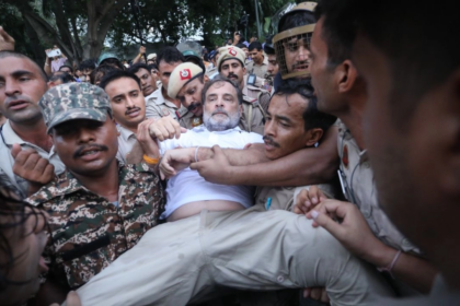 राहुल गांधी