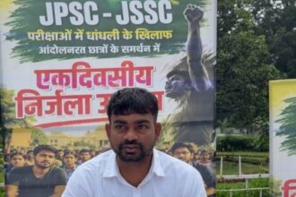 छात्र आंदोलन जयराम महतो