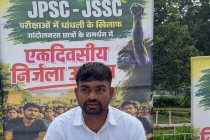 छात्र आंदोलन जयराम महतो