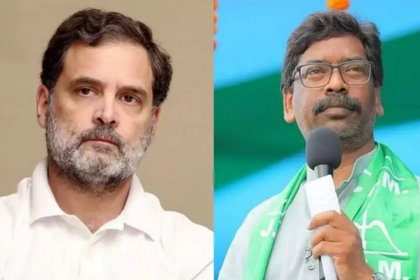 राहुल गांधी