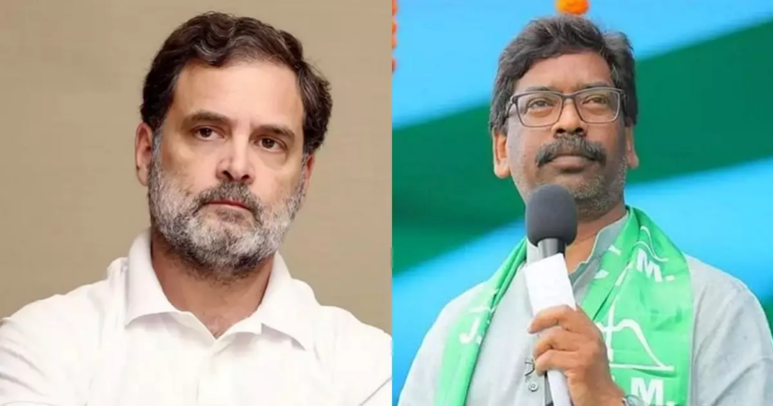 राहुल गांधी