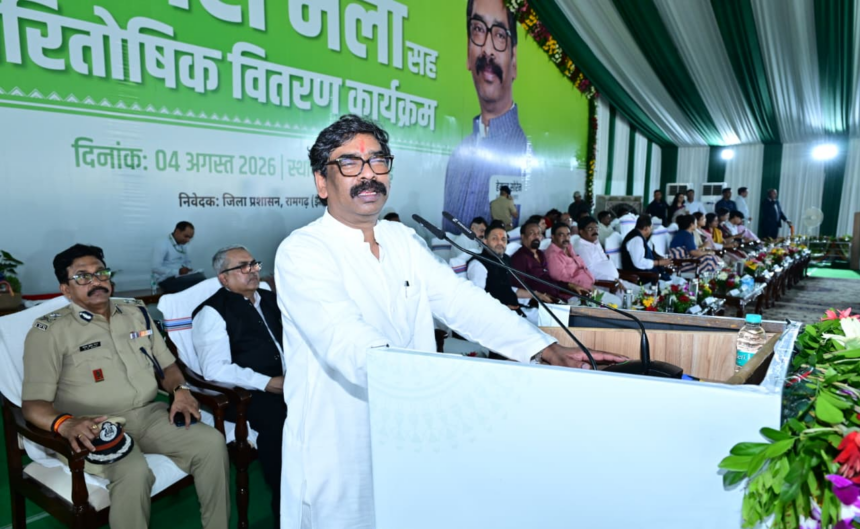 पुण्यतिथि सोरेन