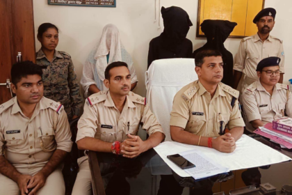 किरायेदार
