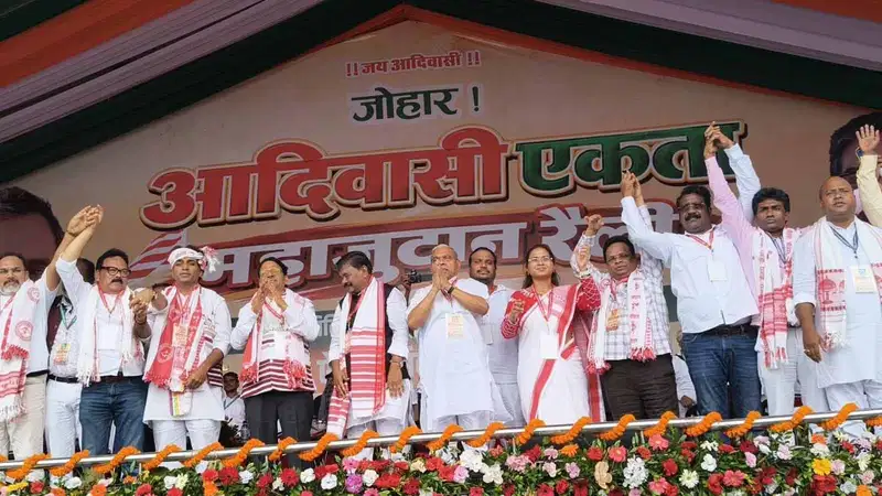 परिसीमन