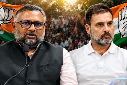 प्रदीप वर्मा राहुल गांधी