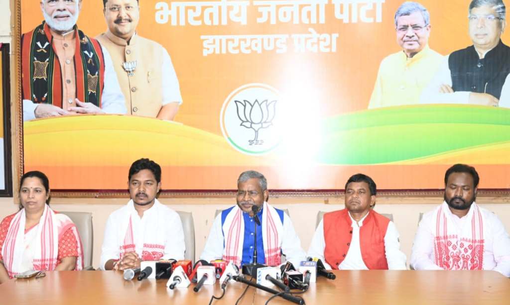 आदिवासी एकता महाजुटान