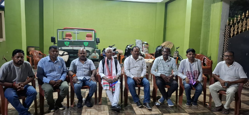 आदिवासी एकता महाजुटान