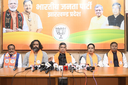कांग्रेस आदित्य साहू