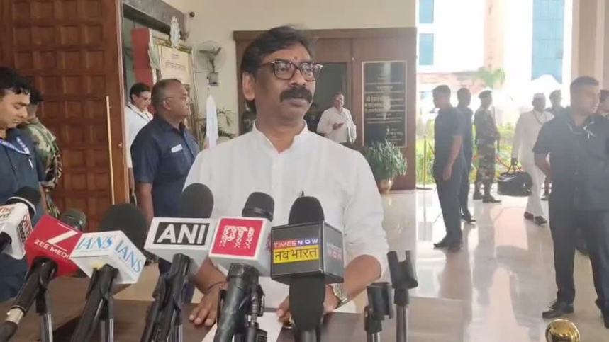 हेमंत सोरेन हाई कोर्ट PMLA