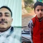 पिता-पुत्र एग्रिको हादसा