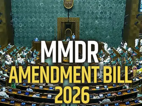 MMDR