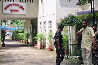 JPSC शिवांगन
