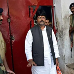 योगेंद्र साव कांग्रेस