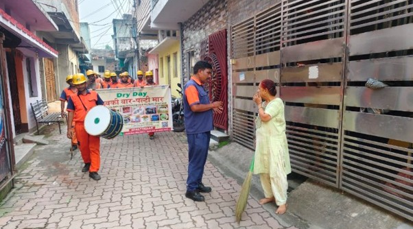 डेंगू टाटा स्टील