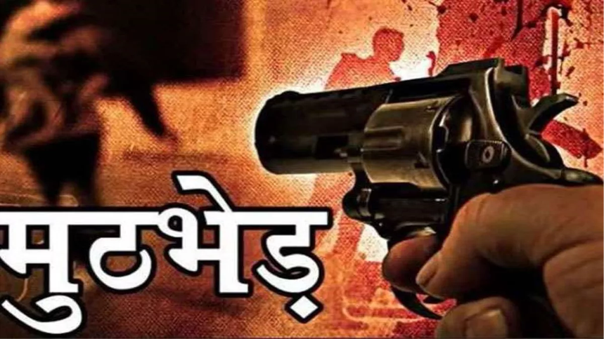 राहुल सिंह मुठभेड़